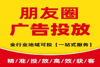 知乎信息流广告投放案例：品牌突破之道