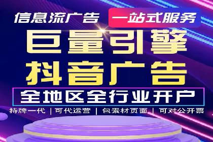 从入门到精通：SEM竞价专员成长案例