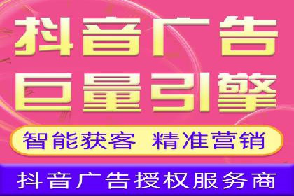 百度推广代理的五大优势及其实战案例